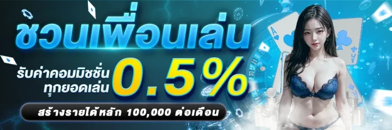 สล็อต สล็อตpg แนะนำสล็อตpg สล็อตpgแตกง่าย เว็บตรงpgไม่ผ่านเอเย่นต์ ชวนเพื่อนเล่น